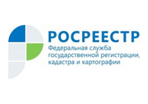 В Управлении Росреестра по Костромской области  наметилась положительная тенденция к сокращению количества  поступающих обращений граждан